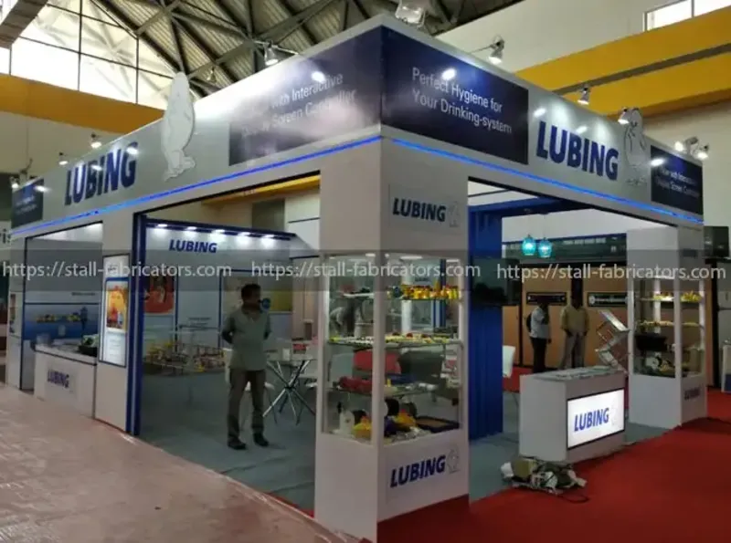 LUBING - 12th EDITION POULTRY INDIA